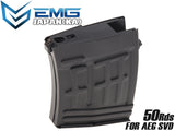 EMG JAPAN スペアマガジン[KING ARMS AEG SVD用] [装弾数：200発 / 50発]