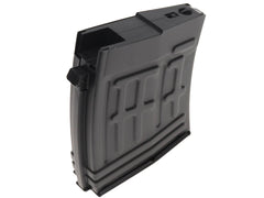 EMG JAPAN スペアマガジン[KING ARMS AEG SVD用] [装弾数：200発 / 50発]