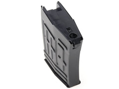 EMG JAPAN スペアマガジン[KING ARMS AEG SVD用] [装弾数：200発 / 50発]