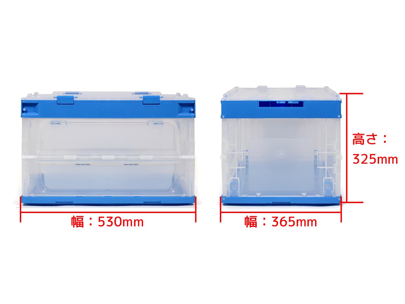 折り畳みコンテナ 50L 中窓1箇所付(長辺１) クリア＆ブルー [入り数：1個 / 3個 / 5個]