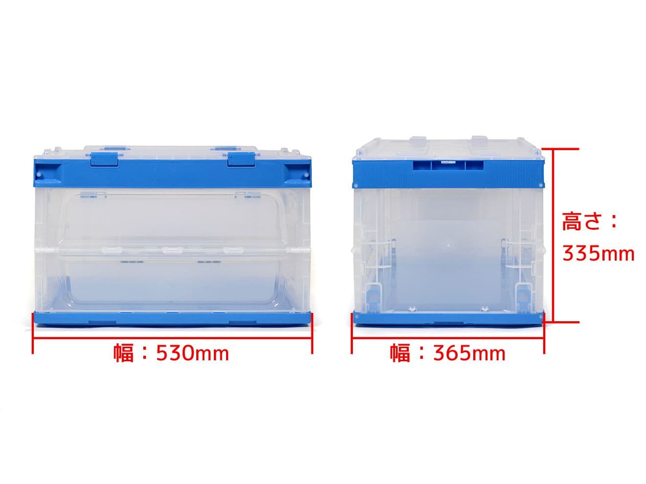 折り畳みコンテナ 50L 中窓1箇所付(短辺１) クリア＆ブルー [入り数：1個 / 3個 / 5個]