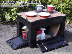 ミリタリーベース 折り畳みコンテナ 50L 中窓2箇所付(長辺１＆短辺１)&木製天板セット [カラー：クリアBL / クリアWH / BK / BLUE / TAN / OD / WHITE]