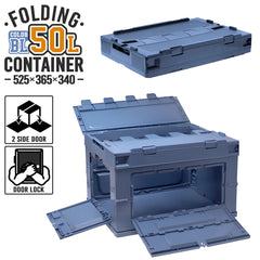 MILITARY BASE 折り畳みコンテナ 50L 中窓2箇所付(長辺１＆短辺１) [カラー：BK / TAN / OD / WHITE / BLUE]