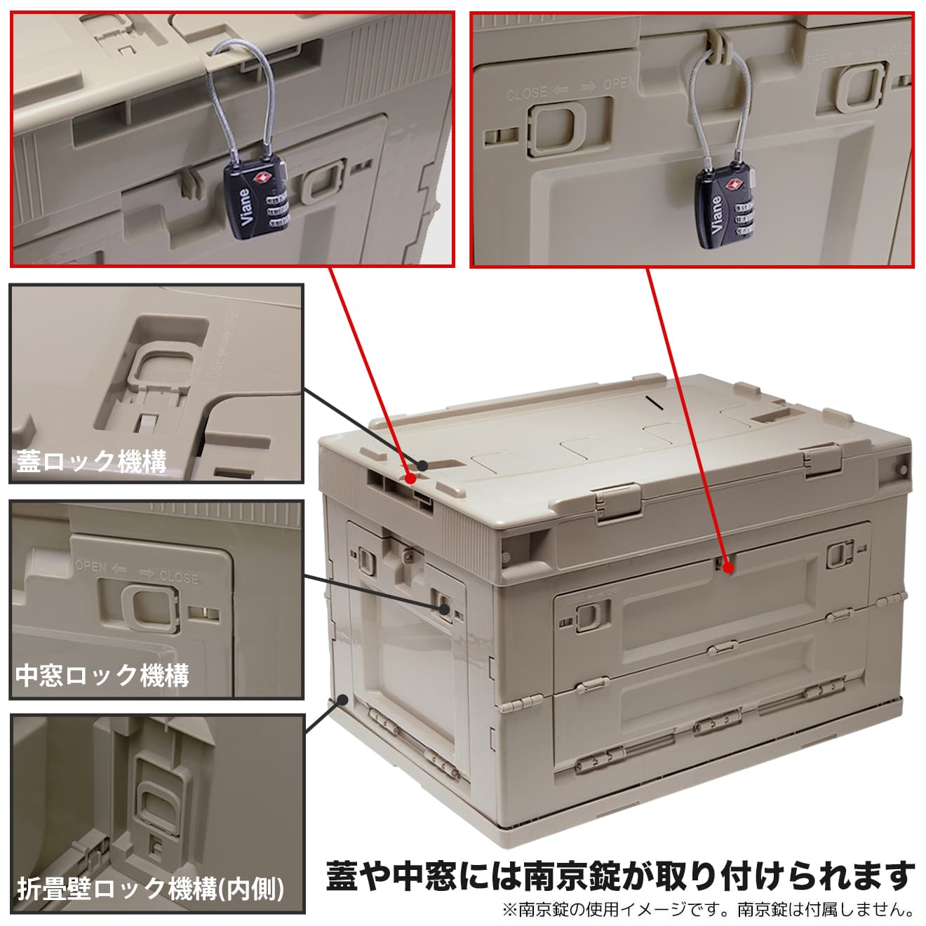 ミリタリーベース 折り畳みコンテナ 50L 中窓2箇所付(長辺１＆短辺１)&木製天板セット [カラー：クリアBL / クリアWH / BK / BLUE / TAN / OD / WHITE]