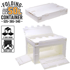 MILITARY BASE 折り畳みコンテナ 50L 中窓2箇所付(長辺１＆短辺１) [カラー：BK / TAN / OD / WHITE / BLUE]