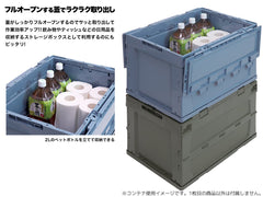 折り畳みコンテナ 50L 窓なし [カラー：BK / T / O / W / BL]