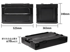 折り畳みコンテナ 50L 窓なし [カラー：BK / T / O / W / BL]