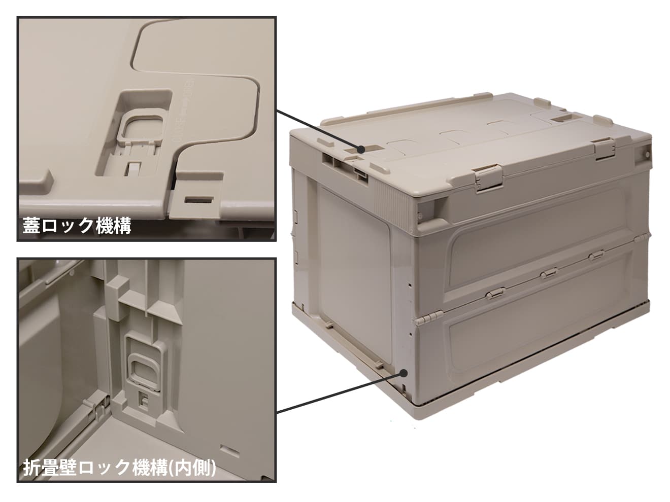 折り畳みコンテナ 50L 窓なし [カラー：BK / T / O / W / BL]