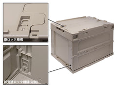 折り畳みコンテナ 50L 窓なし [カラー：BK / T / O / W / BL]