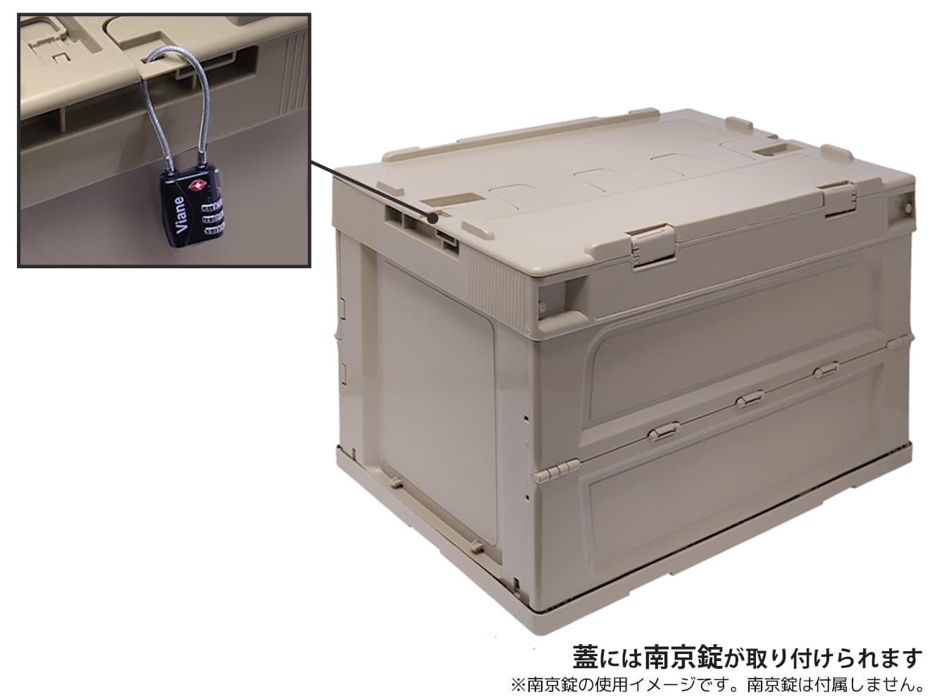 折り畳みコンテナ 50L 窓なし [カラー：BK / T / O / W / BL]