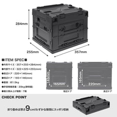 折り畳みコンテナ 20L 中窓2箇所付(長辺１＆短辺１) [カラー：BK / T / O / W / BL]