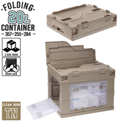 ミリタリーベース 折り畳みコンテナ 20L クリア中窓2箇所付(長辺１＆短辺１) [カラー：BK / TAN / OD]