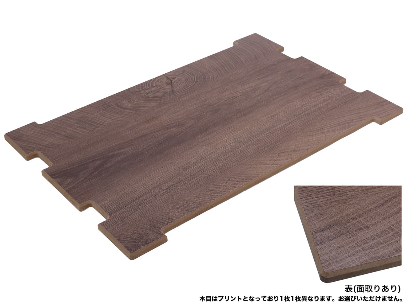 THEBOX 基本サイズ　折りたたみ式　天板天然ウォルナットオイルフィニッシュ 折り畳みコンテナ 50L用 木製 テーブル天板 | ミリタリーベース