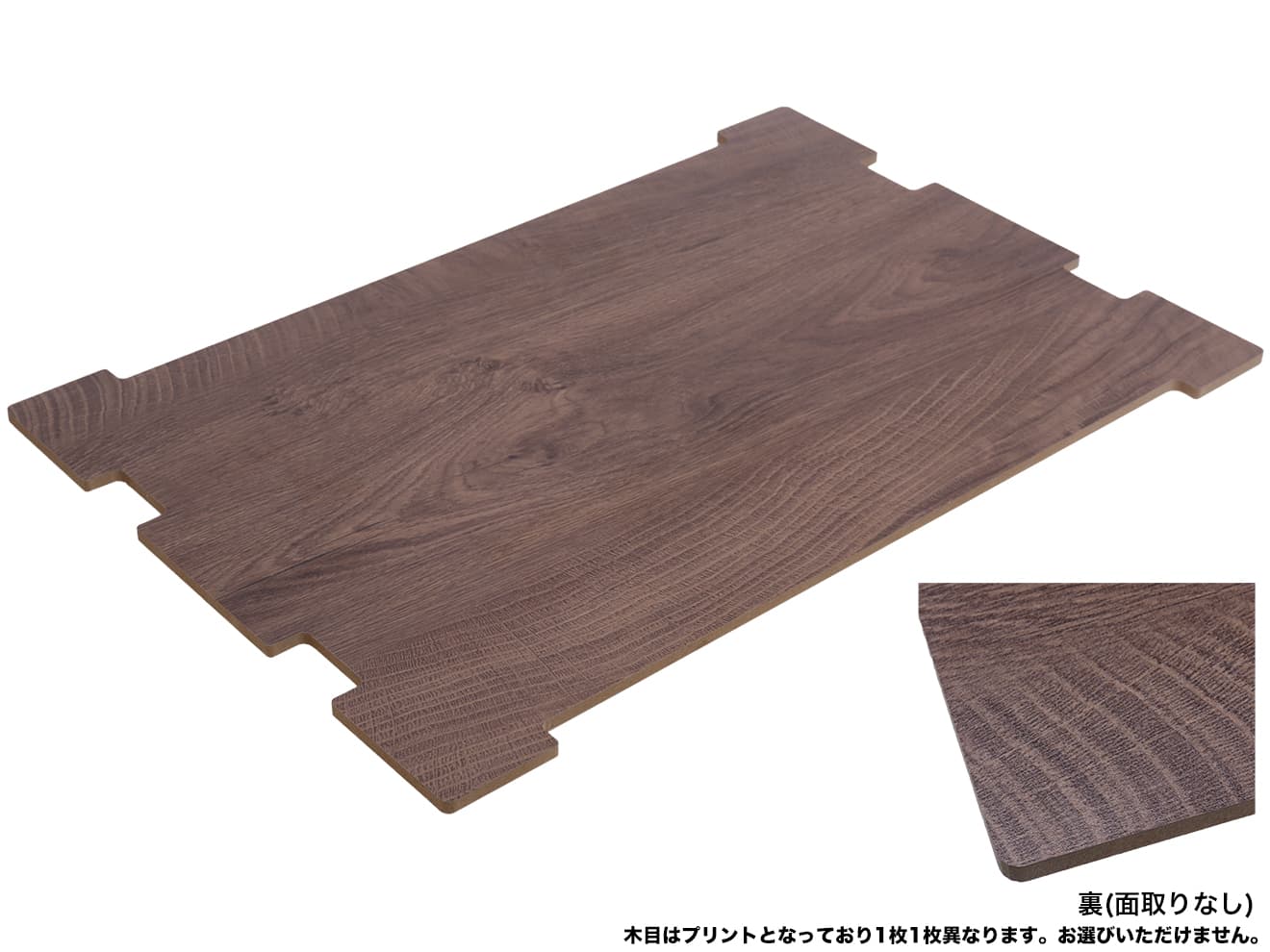THEBOX 基本サイズ　折りたたみ式　天板天然ウォルナットオイルフィニッシュ 折り畳みコンテナ 50L用 木製 テーブル天板 | ミリタリーベース