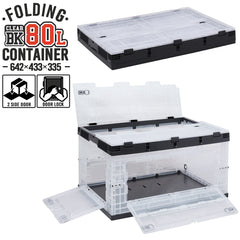 ミリタリーベース 折り畳みコンテナ 80L 中窓2箇所付(長辺１短辺１) [カラー：ブラック / TAN / OD / ブラック・クリア]