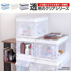 ミリタリーベース 折り畳みコンテナ 80L 中窓2箇所付(長辺１短辺１) [カラー：ブラック / TAN / OD / ブラック・クリア]