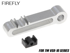 FIREFLY マルイ VSR-10用 ホップレバー うましかの腕 改
