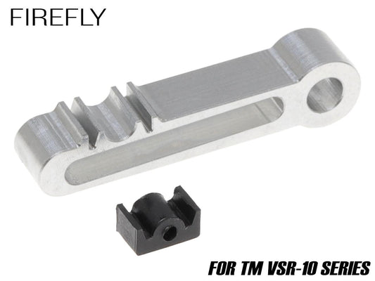 FIREFLY マルイ VSR-10用 ホップレバー うましかの腕 改