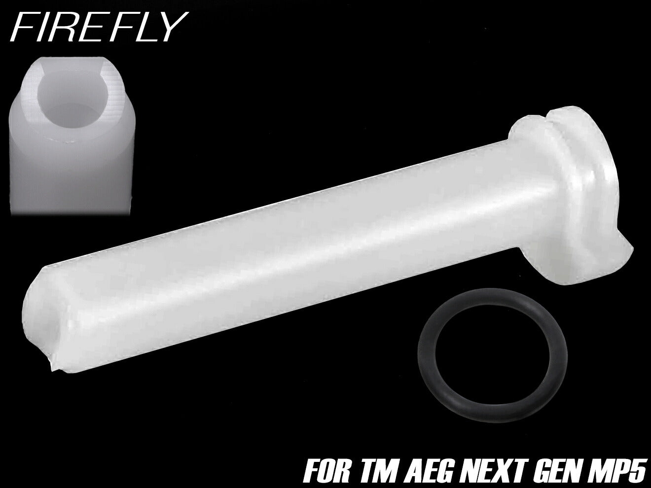 FIREFLY マルイ シールノズル でんでんむし [対応：STD電動AK47/次世代74用 / 次世代AK47用 / 次世代MP5用]