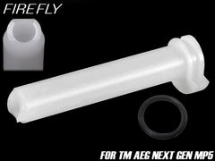 FIREFLY マルイ シールノズル でんでんむし [対応：STD電動AK47/次世代74用 / 次世代AK47用 / 次世代MP5用]