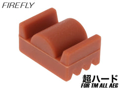 FIREFLY マルイAEG用パッキンクッションラバー 電気あんま [硬度：超ハード / ハード / ふつう / ソフト]