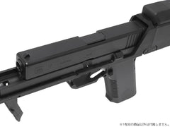 GUARDER FMG-9 フォールディングマシンガンキット for G18C [カラー：ブラック / FDE]