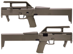 GUARDER FMG-9 フォールディングマシンガンキット for G18C [カラー：ブラック / FDE]
