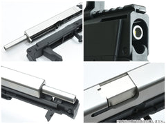 GUARDER FMG-9 CNC フィクスド アウターバレル [材質：スチールステンレス]