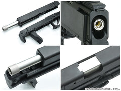GUARDER FMG-9 CNC フィクスド アウターバレル 14mm逆ネジスレッド [材質：スチール / ステンレス]