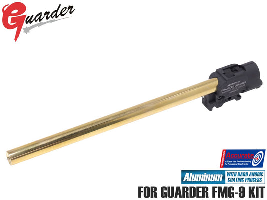 GUARDER FMG-9 Φ6.02 150mm インナーバレル&チャンバーセット