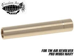 フリーダムアート マルイ M1851 NAVY用 バレルウェイト