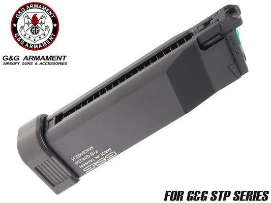 G&G スペアマガジン ガスブローバック CO2 STP45(JP Spec CO2) [装弾数：30発(STD) / 50発(ロング)]