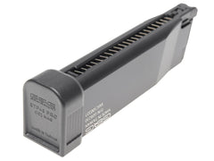 G&G スペアマガジン ガスブローバック CO2 STP45(JP Spec CO2) [装弾数：30発(STD) / 50発(ロング)]