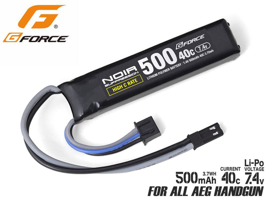 G-FORCE Noir Suppression LiPo 7.4V 500mAh 40C ハンドガン用