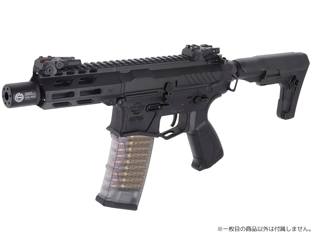 G&G GOM-V4 30Rds スペアマガジン for AEG M4