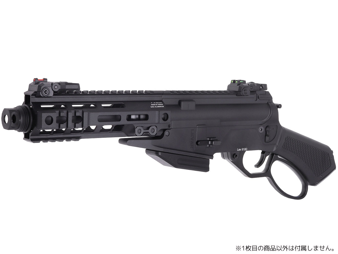 G&G LevAR GOM V5 32R スペアマガジン