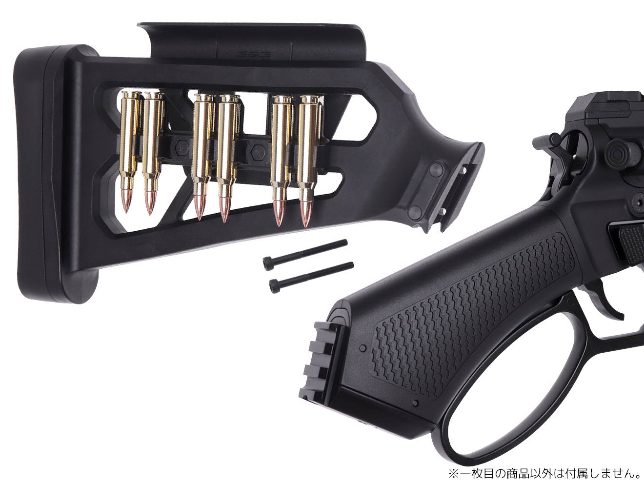 ライフルモデル ブラック ピカティニーレール付き G&G LevAR ピカティニーレールマウントストック | ミリタリーベース