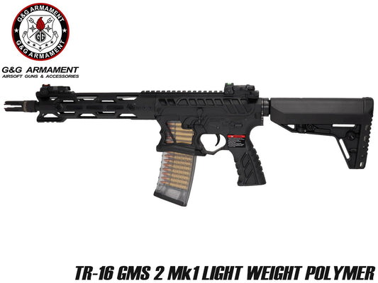 G&G TR-16 GMS 2 MK1 ライトウェイト ポリマー 電動ガン 本体