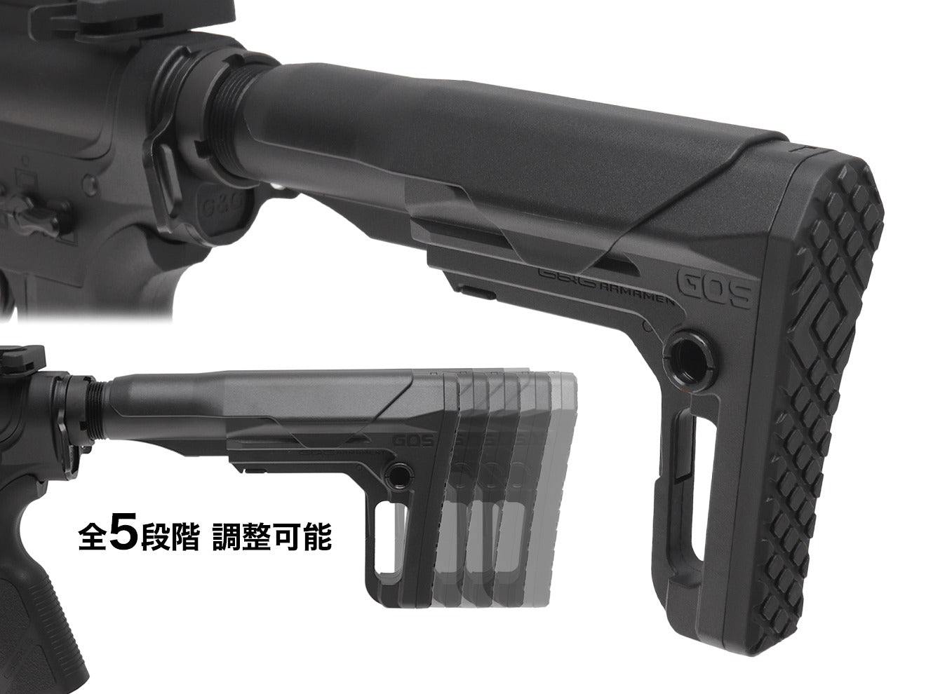 G&G TR-16 GMS MK2 7インチ 電動ガン本体