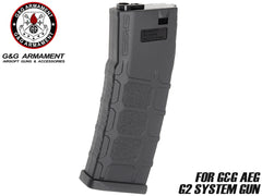 G&G G2 90発 スペアマガジン [G2メカボックス機種搭載モデル]