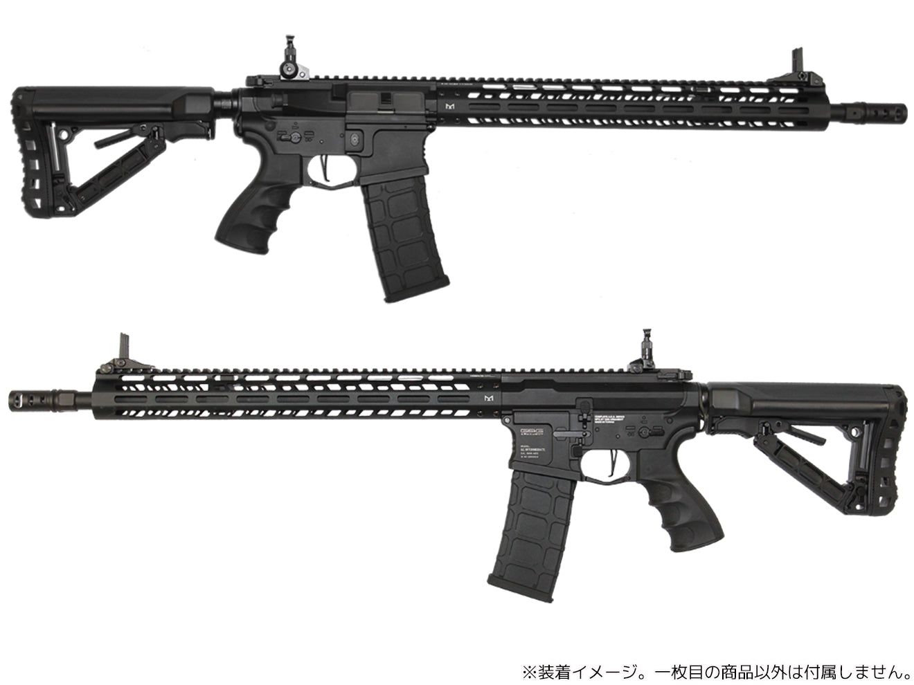 G&G G2 90発 スペアマガジン [G2メカボックス機種搭載モデル]