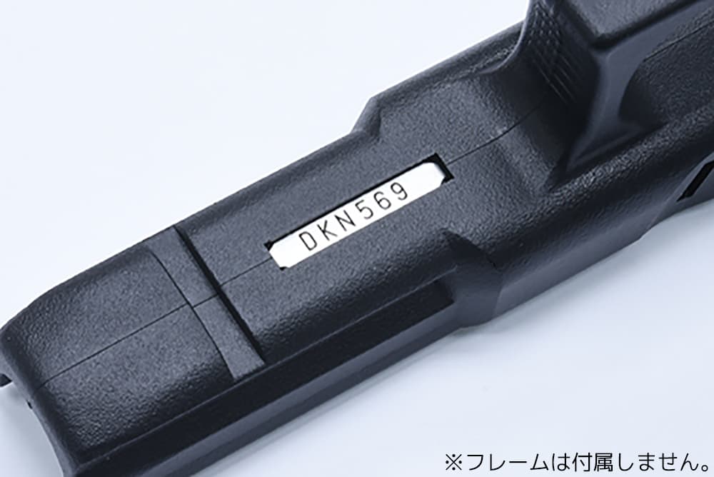 GUARDER ステンレスシリアルNo.タグ EARLY TYPE w /  セットプレート 東京マルイ GBB GLOCK用 マーキング[マーキング：G17 / プレーン / G18C / G19 / G23 / FBI / DS / G22 / G34 / G26]