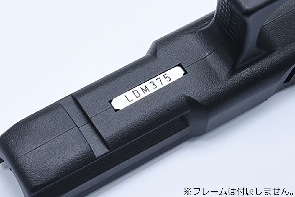 GUARDER ステンレスシリアルNo.タグ EARLY TYPE w /  セットプレート 東京マルイ GBB GLOCK用 マーキング[マーキング：G17 / プレーン / G18C / G19 / G23 / FBI / DS / G22 / G34 / G26]