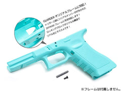 GUARDER リアリスティック フロントシャーシセット BK 東京マルイ GBB G17 / G18C / G22 / G34用 [カラー：ブラック / FDE / ピンク / REB]