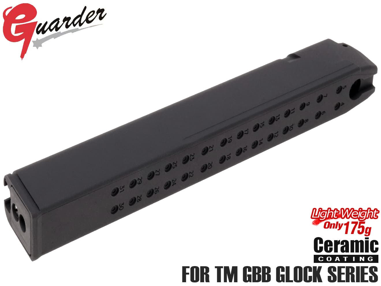 GUARDER ライトウェイト マガジンケース エクステンデッド 50Rds for マルイ GLCOKシリーズ [カラー：BK / FDE]