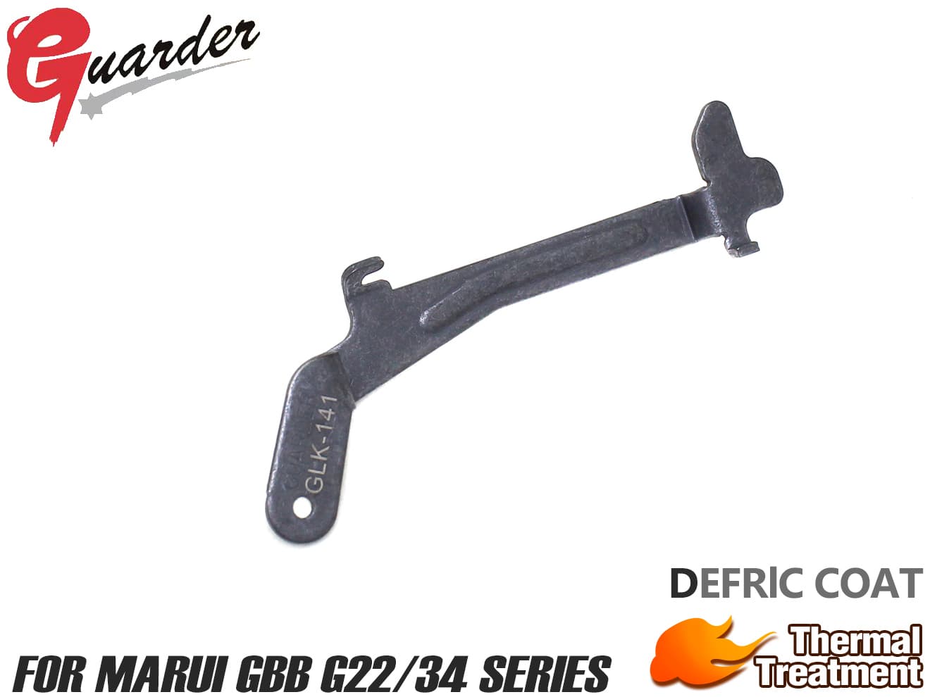 GUARDER スチール トリガーバー 東京マルイ GBB GLOCK [適合機種：G17用 / G18C用 / G22・G34用 / G19用]