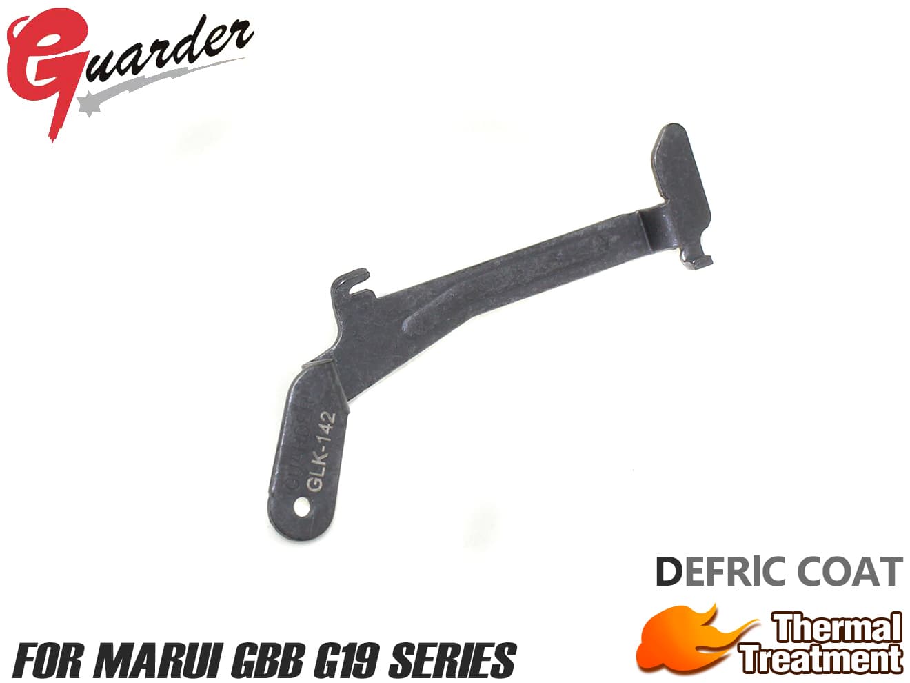 GUARDER スチール トリガーバー 東京マルイ GBB GLOCK [適合機種：G17用 / G18C用 / G22・G34用 / G19用]