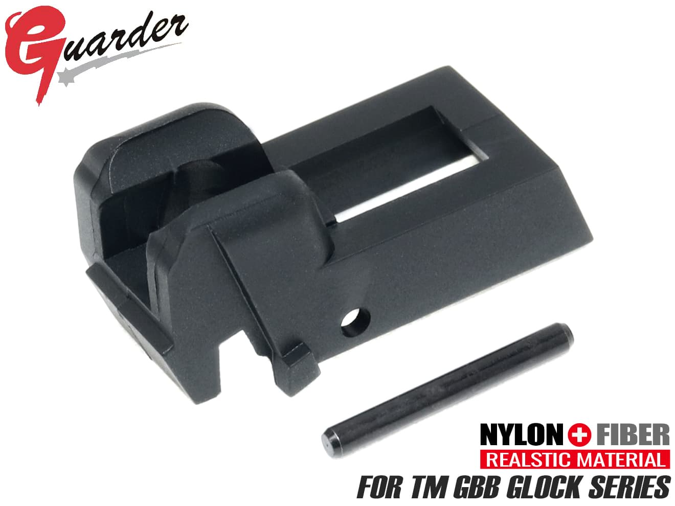 GUARDER 強化マガジンリップ 東京マルイ GLOCKシリーズ