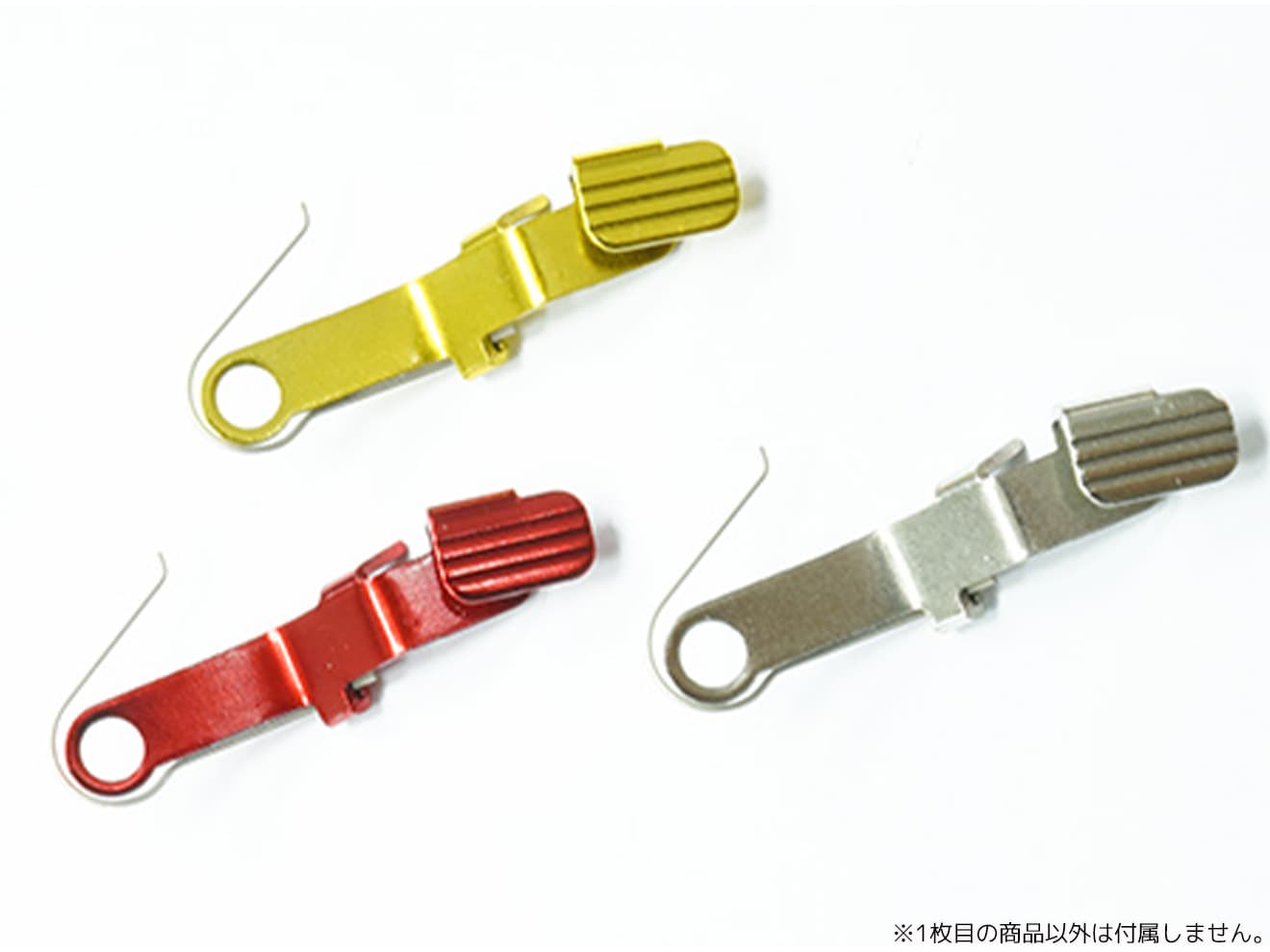 GUARDER スタンダード スチールスライドストップ for マルイ GLOCKシリーズ [カラー：ゴールド / シルバー / レッド]