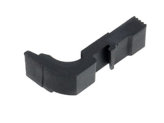 GUARDER マガジンリリース BK 東京マルイ GBB G19用 [デザイン：エクステンデッド / スタンダード]